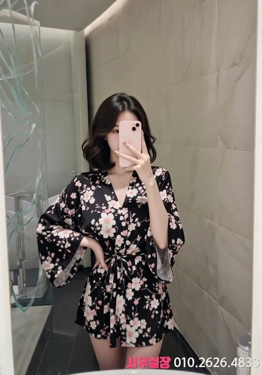 하단 쩜오 프리미엄 라인업 22번 프로필