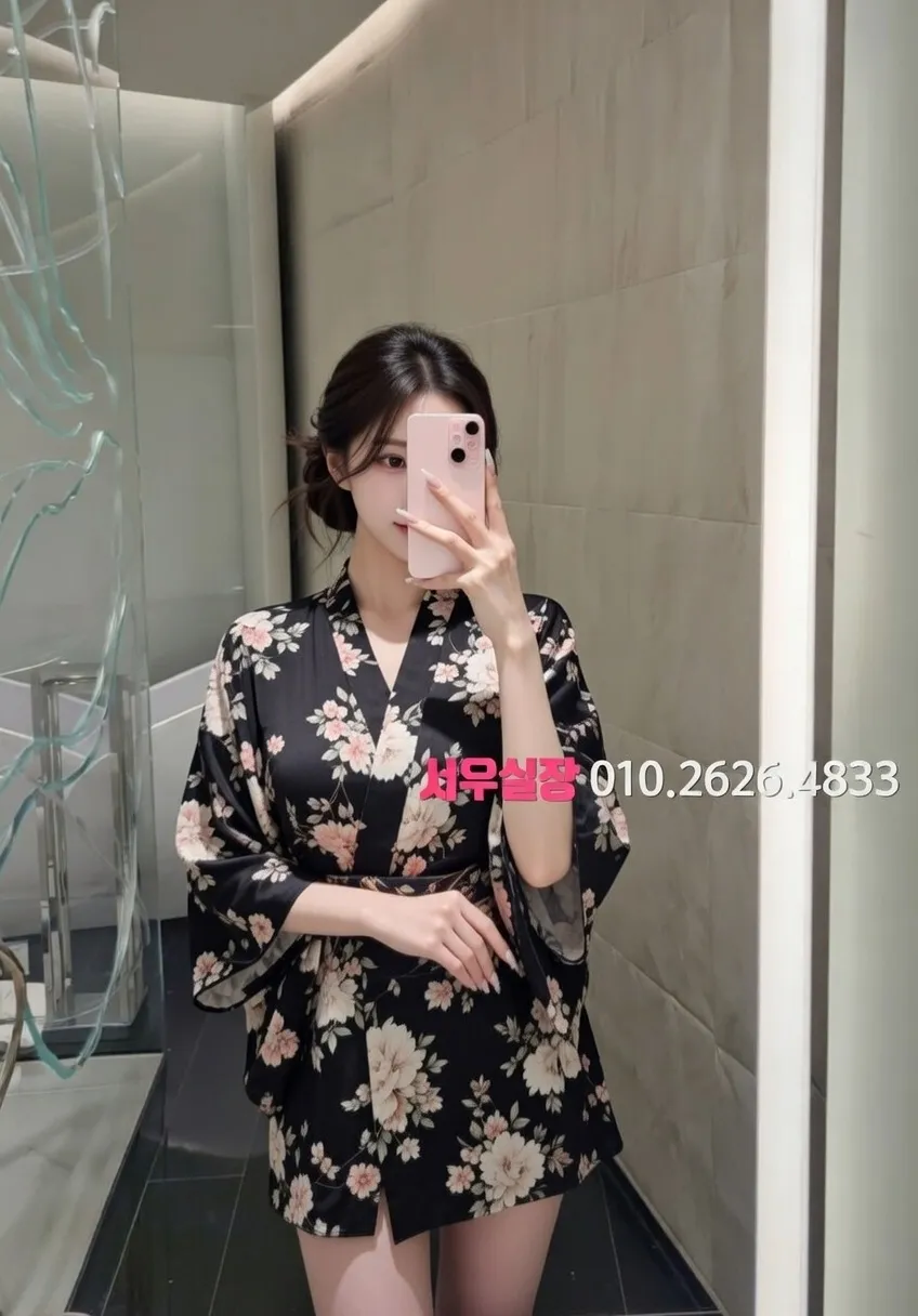 하단 하이쩜오 프리미엄 라인업 14번 프로필