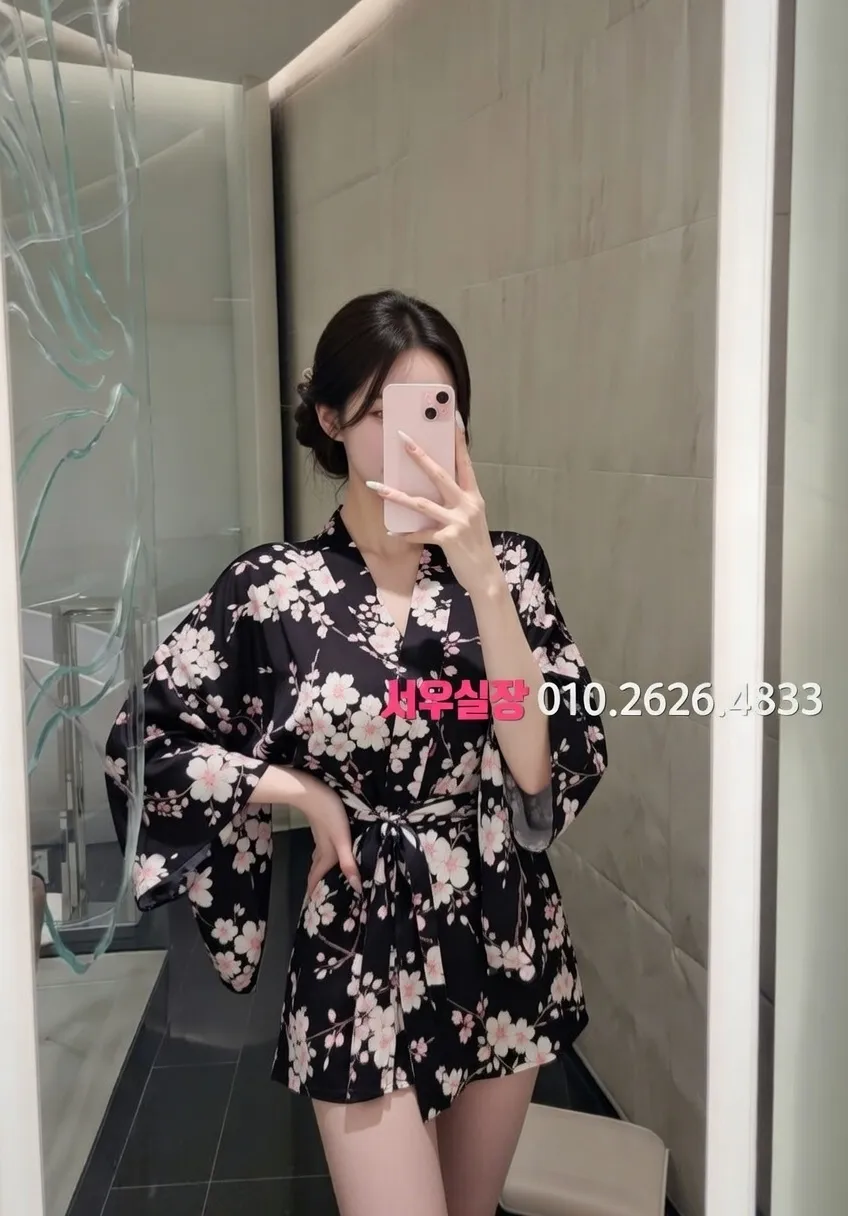 하단 보도 프리미엄 라인업 19번 프로필