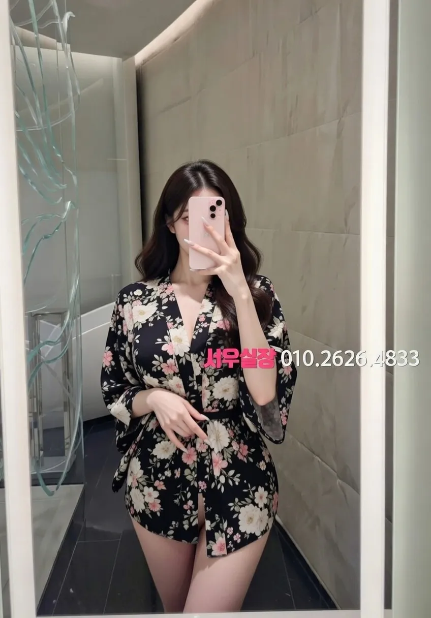 하단 보도노래방 프리미엄 라인업 37번 프로필