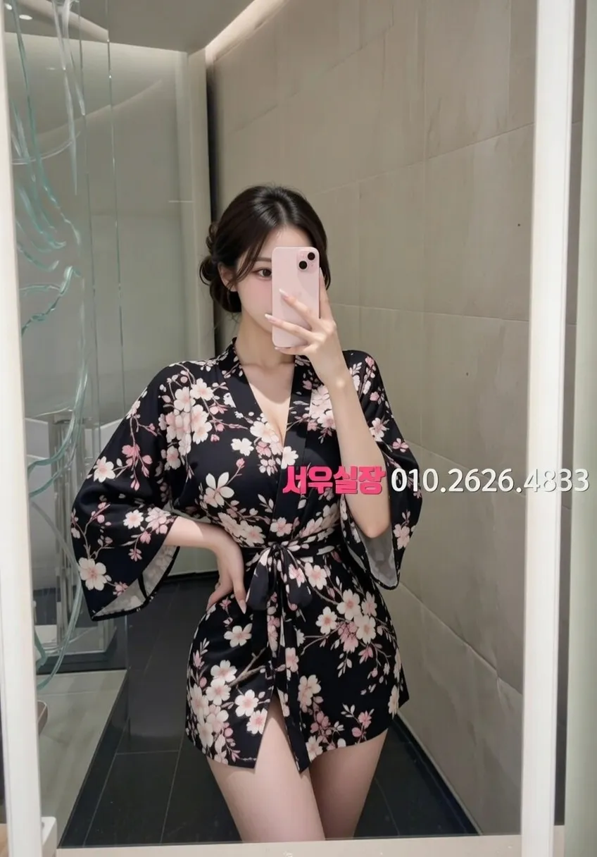 하단 정빠 프리미엄 라인업 11번 프로필