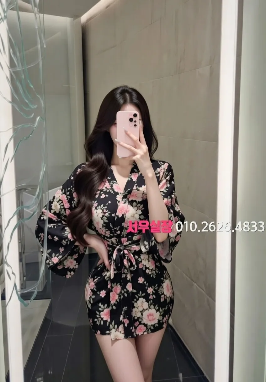 하단 퍼블릭 프리미엄 라인업 21번 프로필