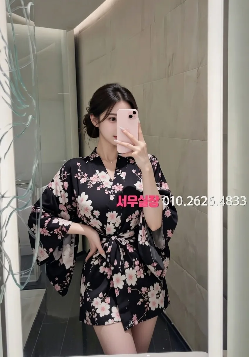 하단 노래빵 프리미엄 라인업 31번 프로필