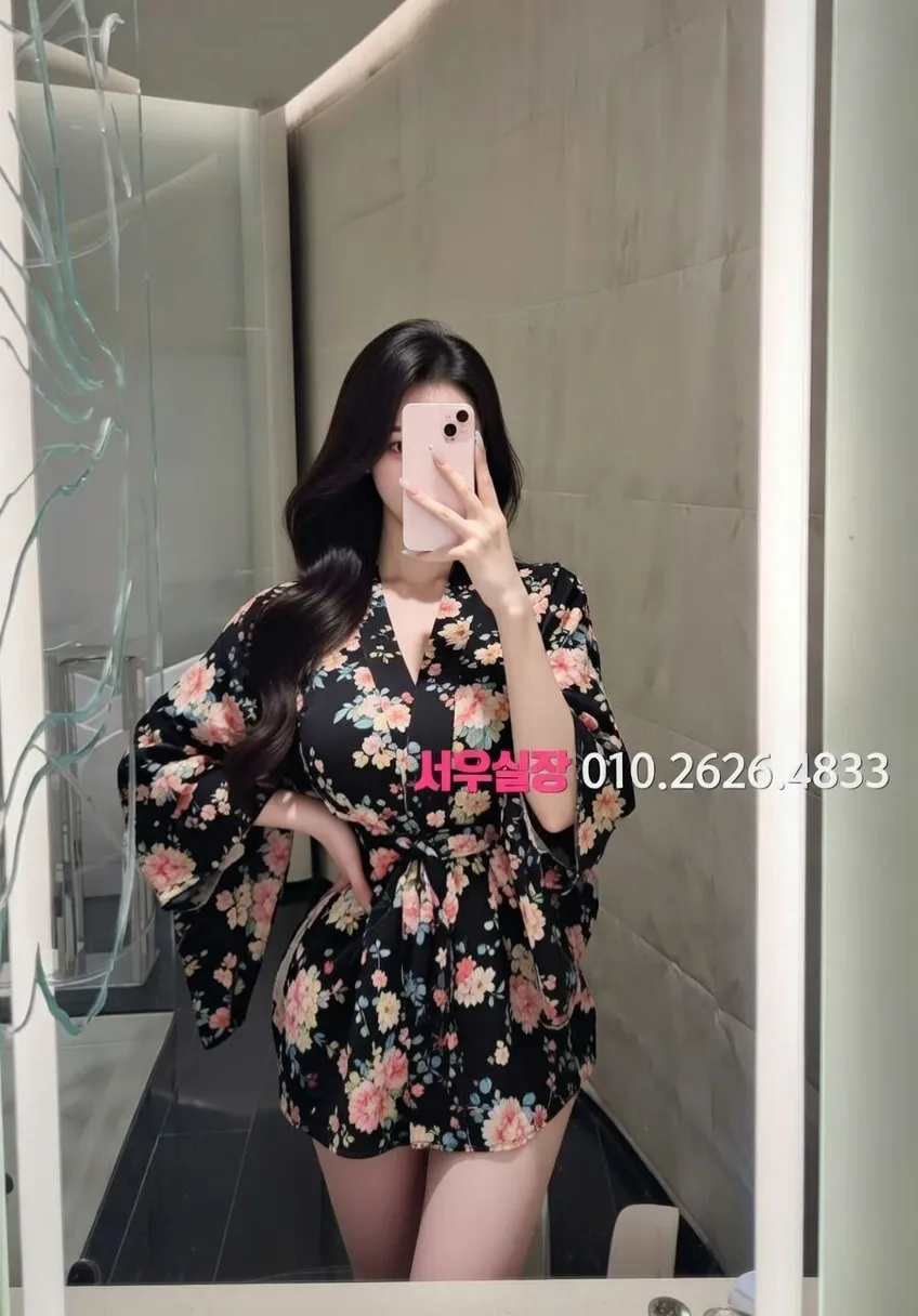 하단 다국적 프리미엄 라인업 8번 프로필