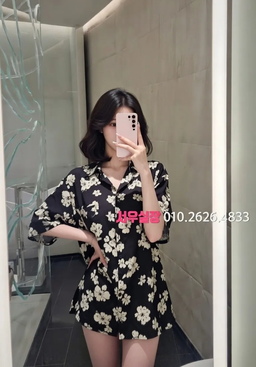 하단 하이쩜오 프리미엄 라인업 36번 프로필