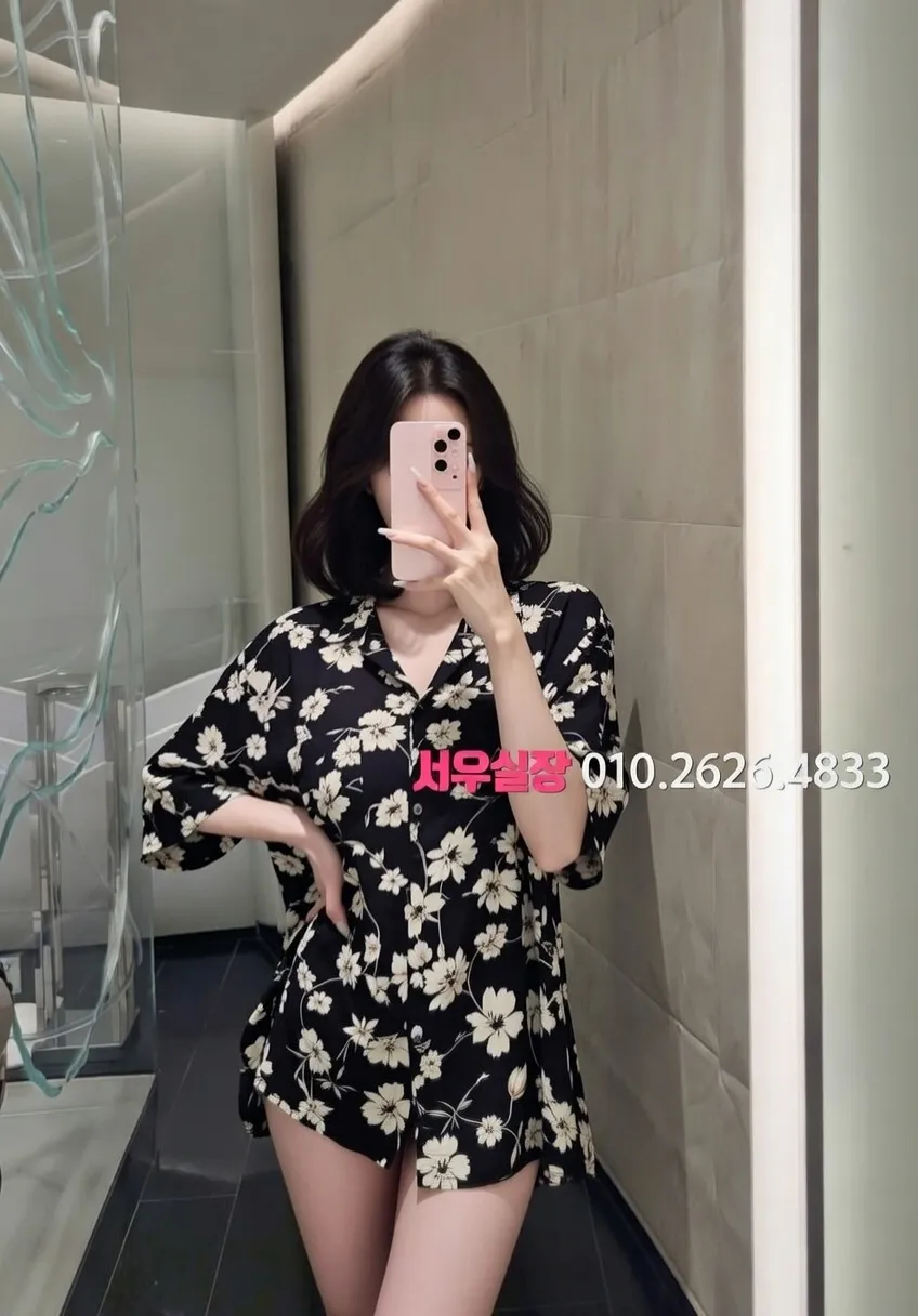 하단 노래클럽 프리미엄 라인업 14번 프로필