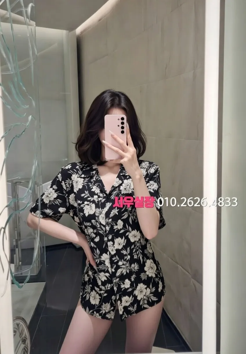 하단 미러룸 프리미엄 라인업 3번 프로필