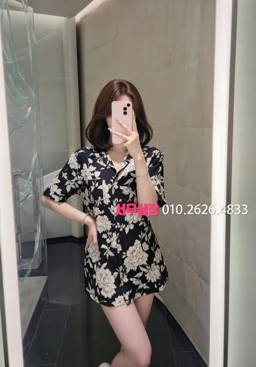 하단 노래클럽 프리미엄 라인업 15번 프로필