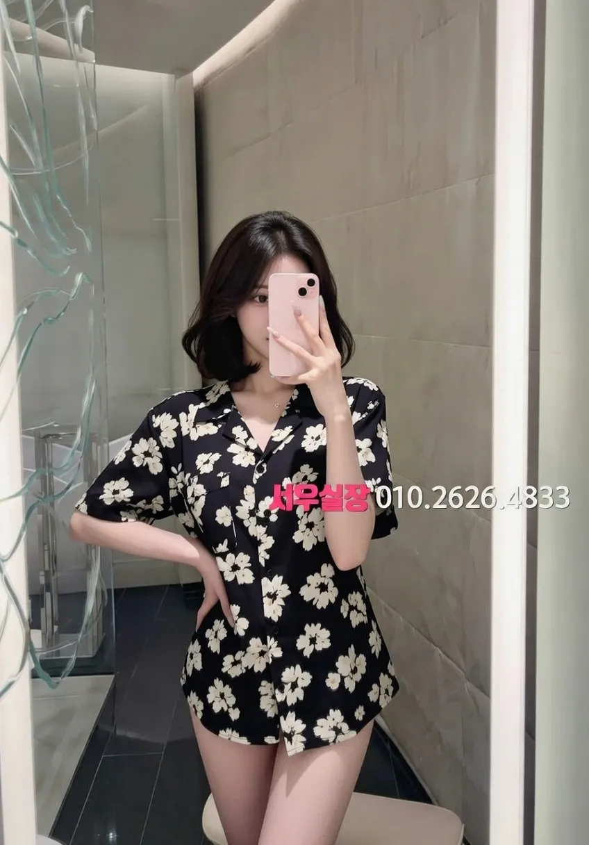 하단 베트남노래방 프리미엄 라인업 25번 프로필