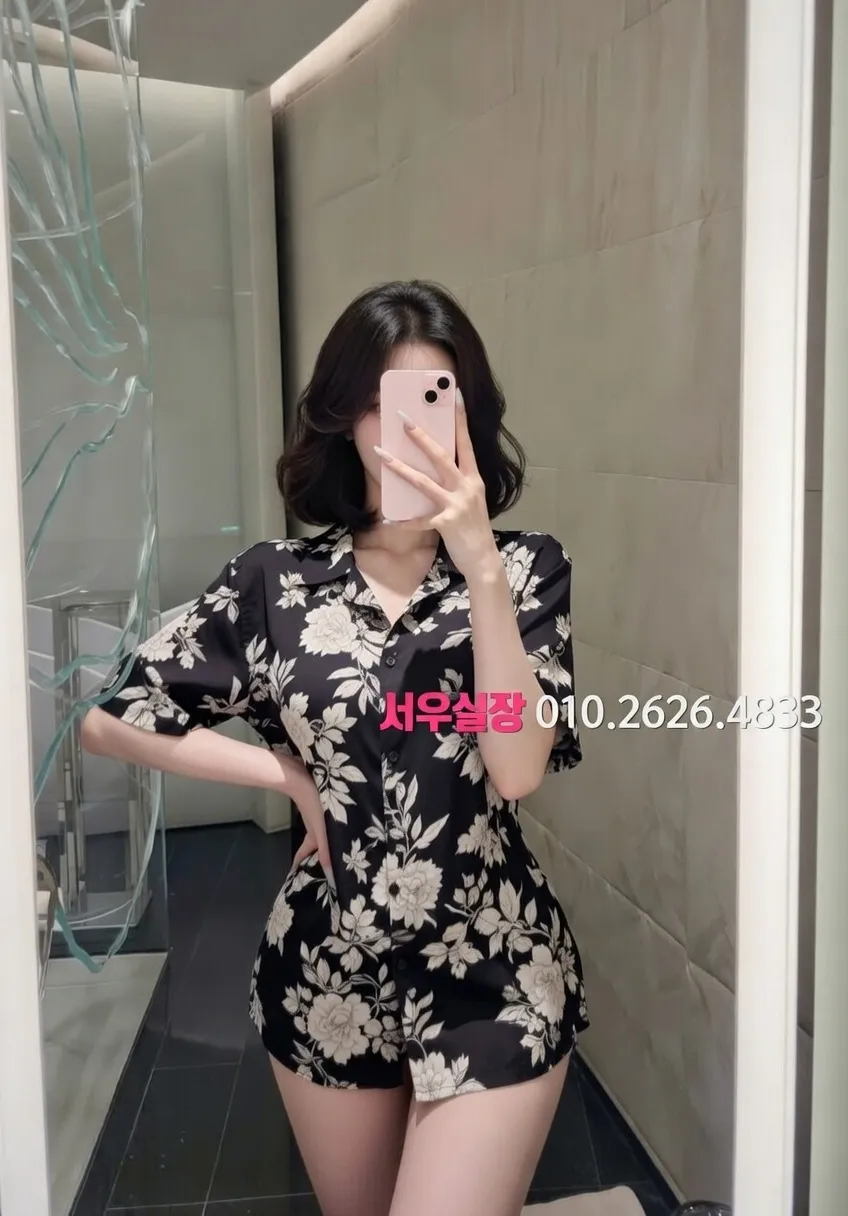 하단 하드코어 프리미엄 라인업 9번 프로필