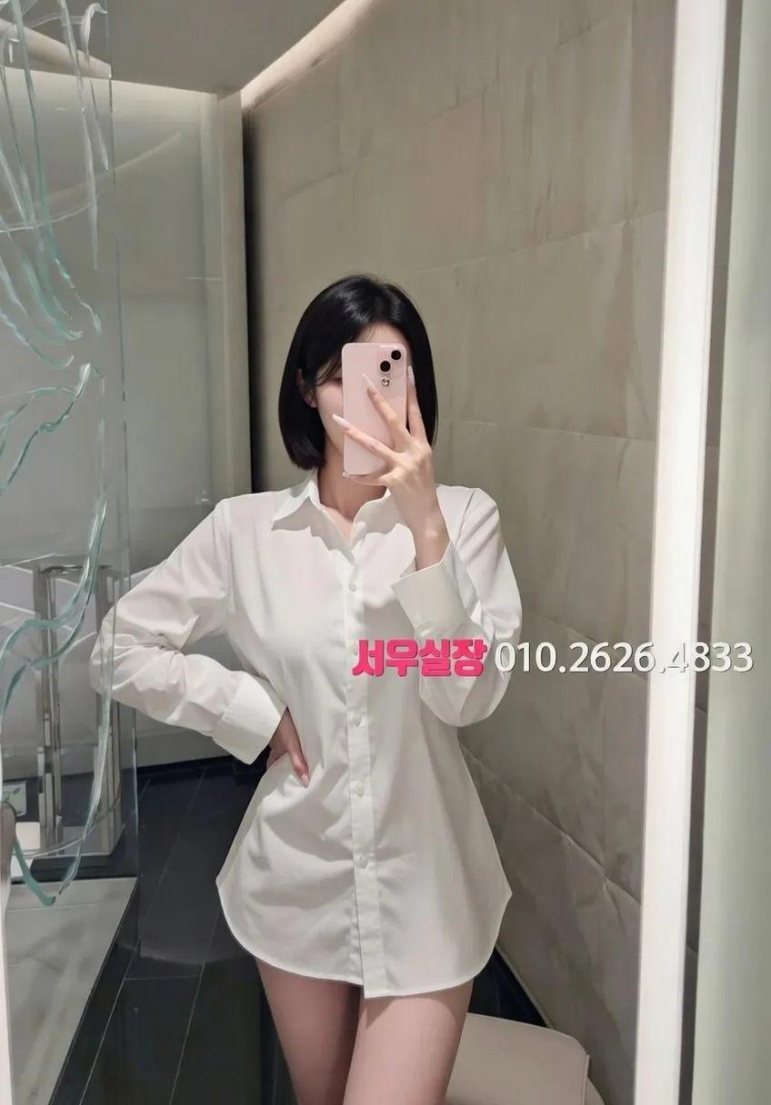 하단 풀싸롱 추천 및 검증된 최상급 프리미엄 업소 스크린샷