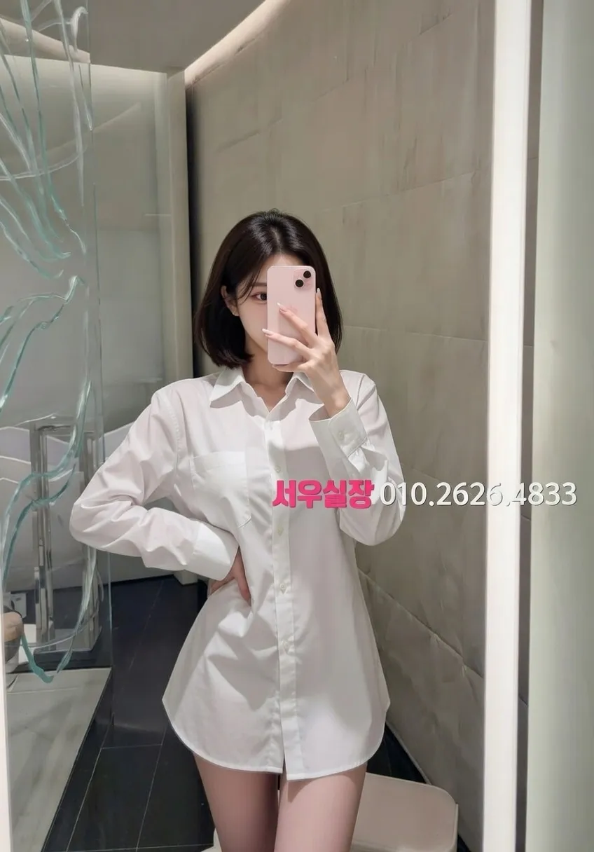 하단 스탠드바 프리미엄 라인업 34번 프로필