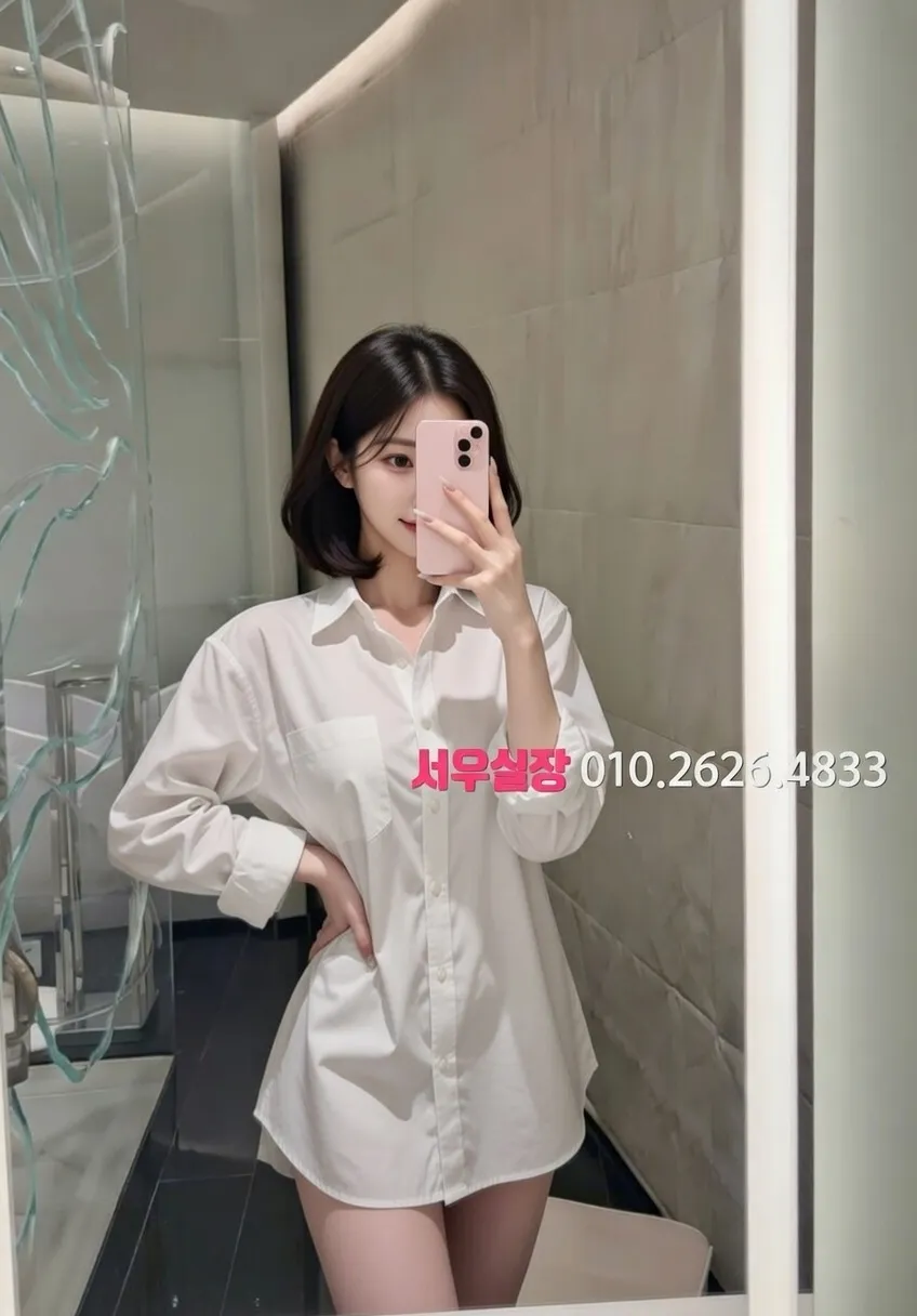 하단 베트남노래방 프리미엄 라인업 38번 프로필