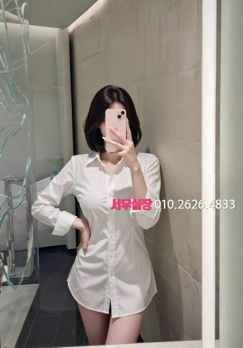 하단 러시아노래방 프리미엄 라인업 1번 프로필