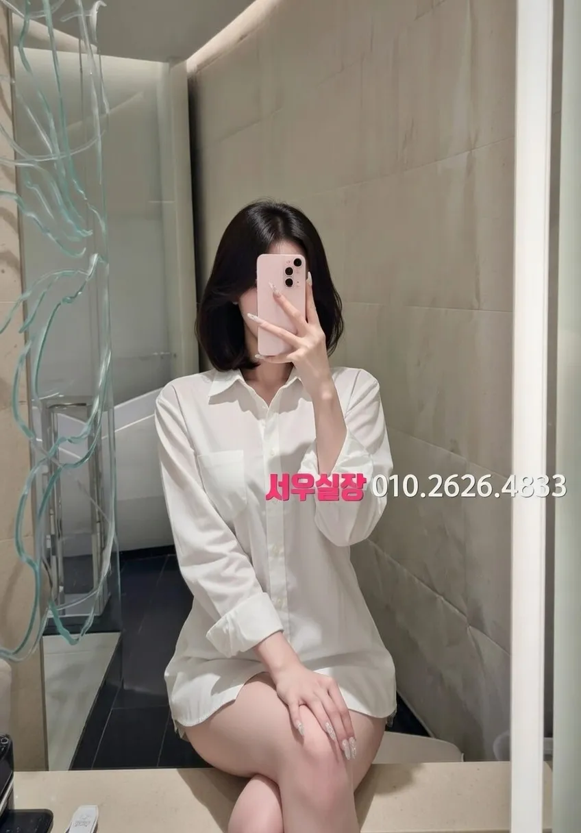 하단 다국적노래클럽 프리미엄 라인업 17번 프로필