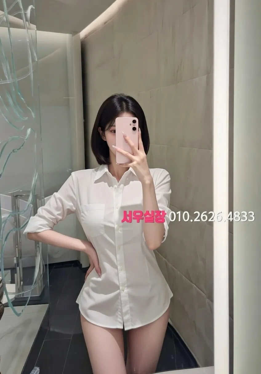 하단 노래빵 프리미엄 라인업 19번 프로필