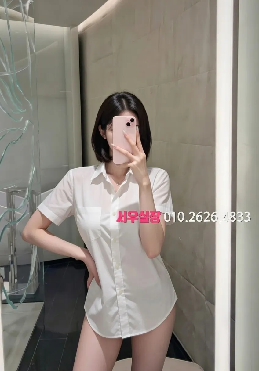 하단 풀살롱 프리미엄 라인업 7번 프로필