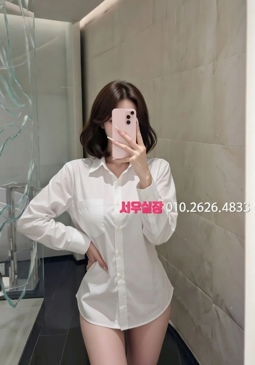 하단 보도노래방 프리미엄 라인업 3번 프로필