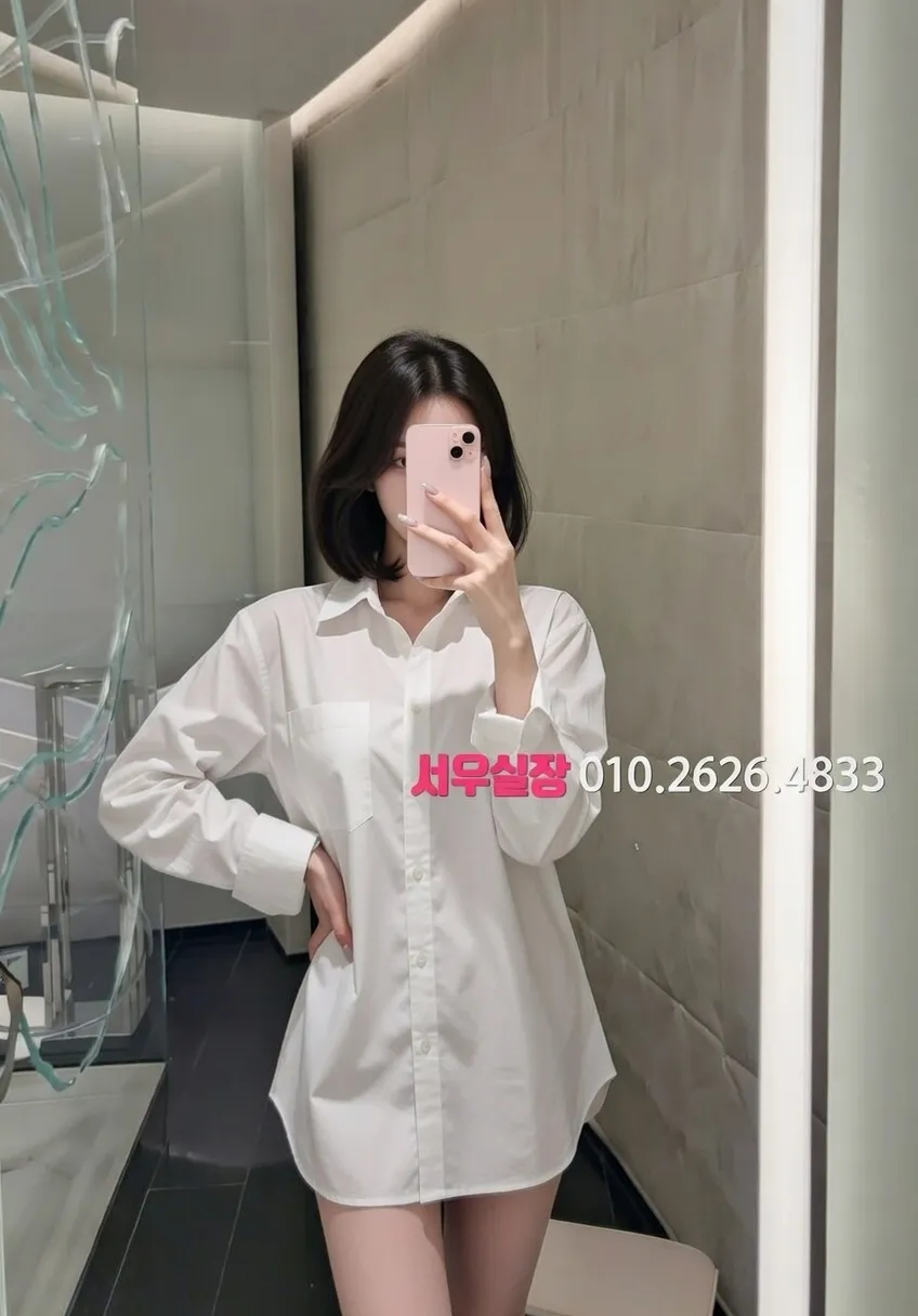 하단 스탠드바 프리미엄 라인업 26번 프로필