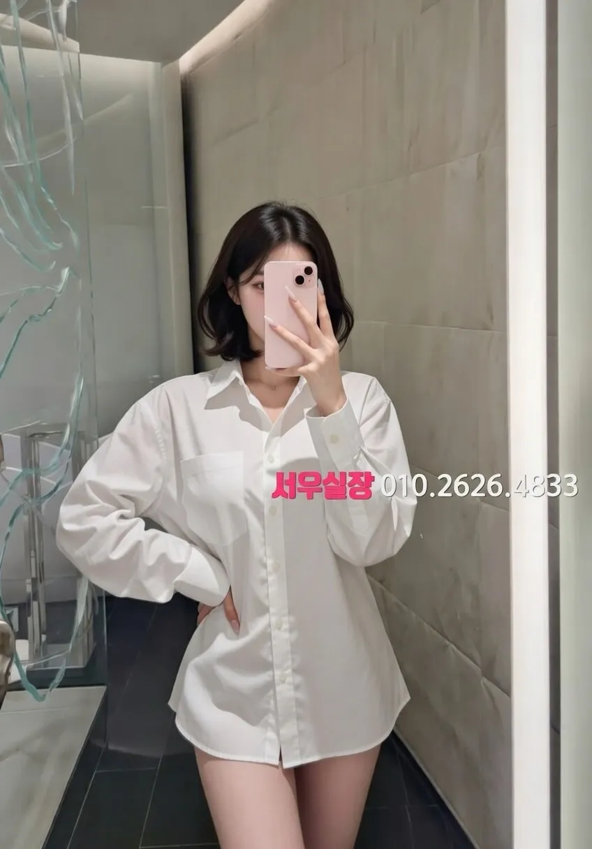 하단 보도노래방 프리미엄 라인업 21번 프로필