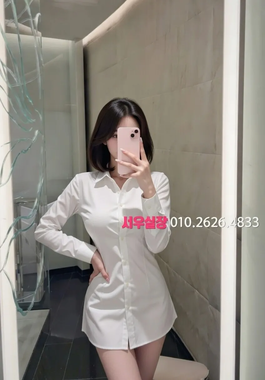 하단 다국적 프리미엄 라인업 30번 프로필