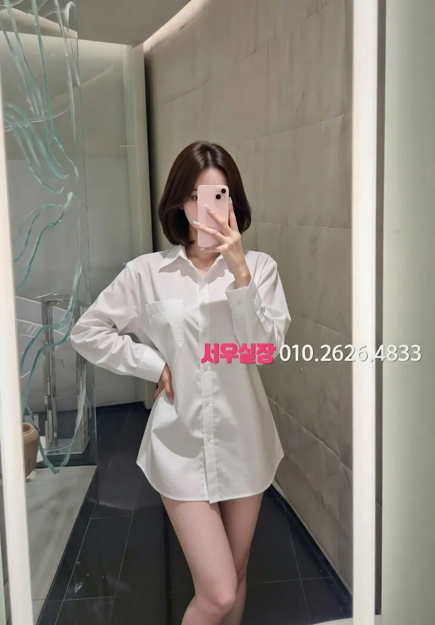 하단 보도노래방 프리미엄 라인업 24번 프로필