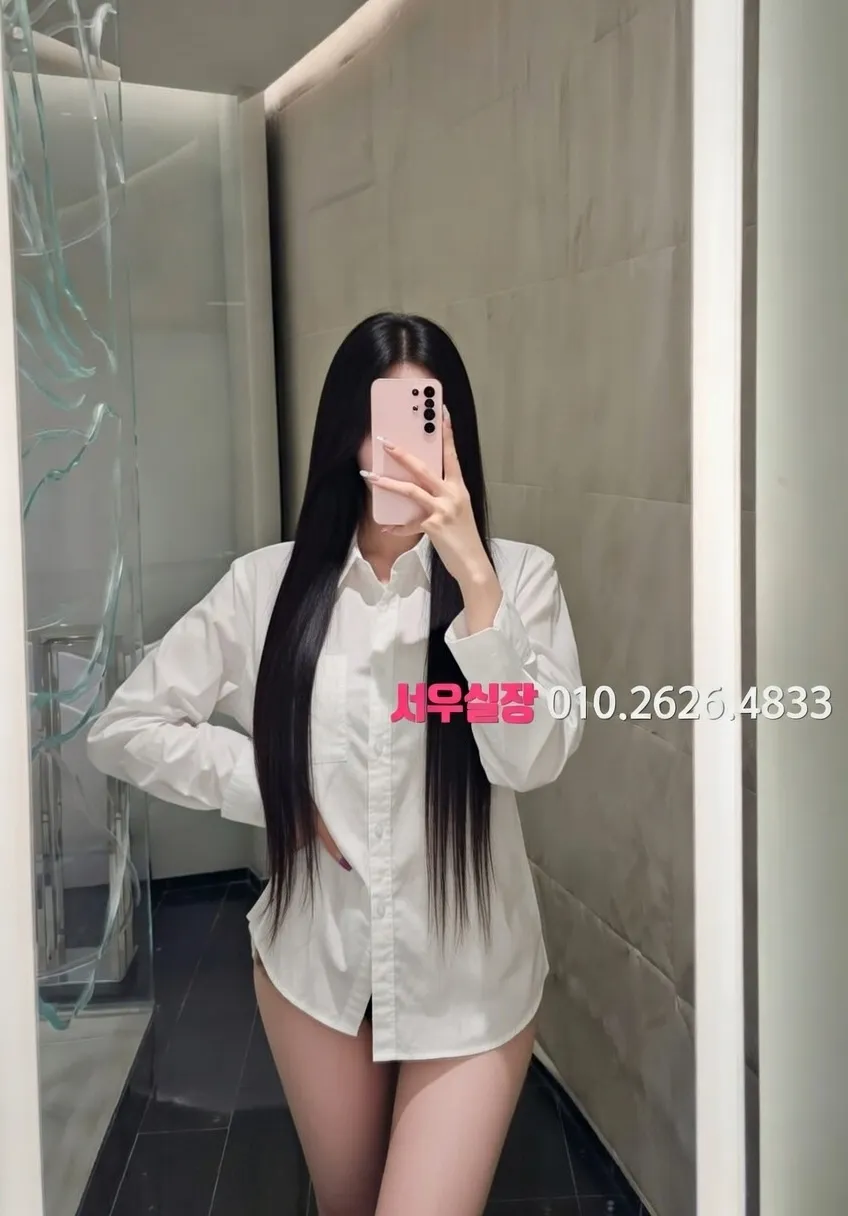 하단 기모노룸 프리미엄 라인업 31번 프로필