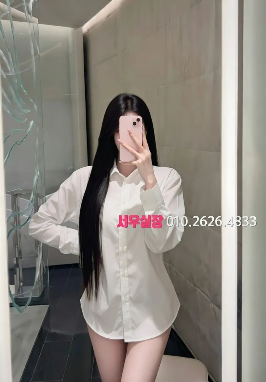 하단 하이퍼블릭 프리미엄 라인업 7번 프로필