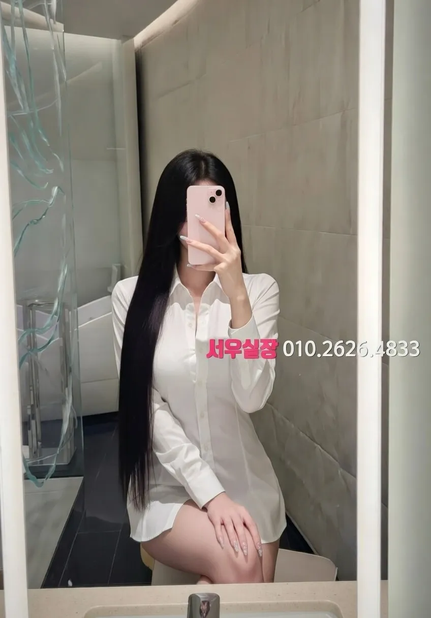 하단 호빠 프리미엄 라인업 10번 프로필