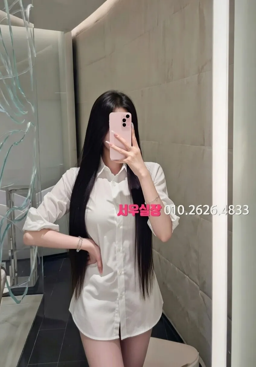 하단 보도노래방 프리미엄 라인업 5번 프로필