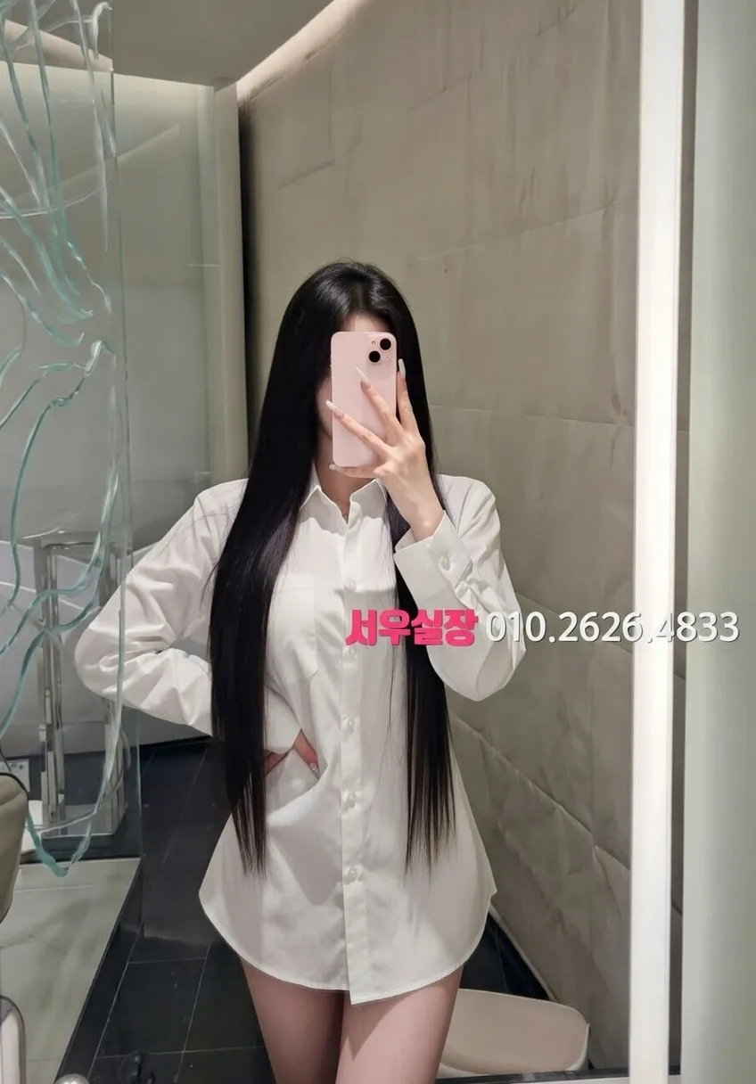 하단 보도 프리미엄 라인업 15번 프로필