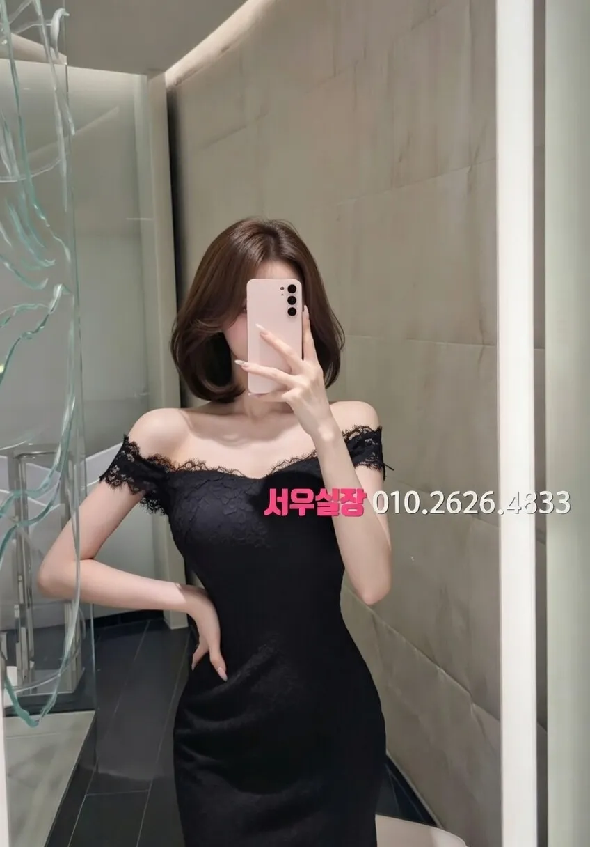 하단 노래클럽 프리미엄 라인업 12번 프로필