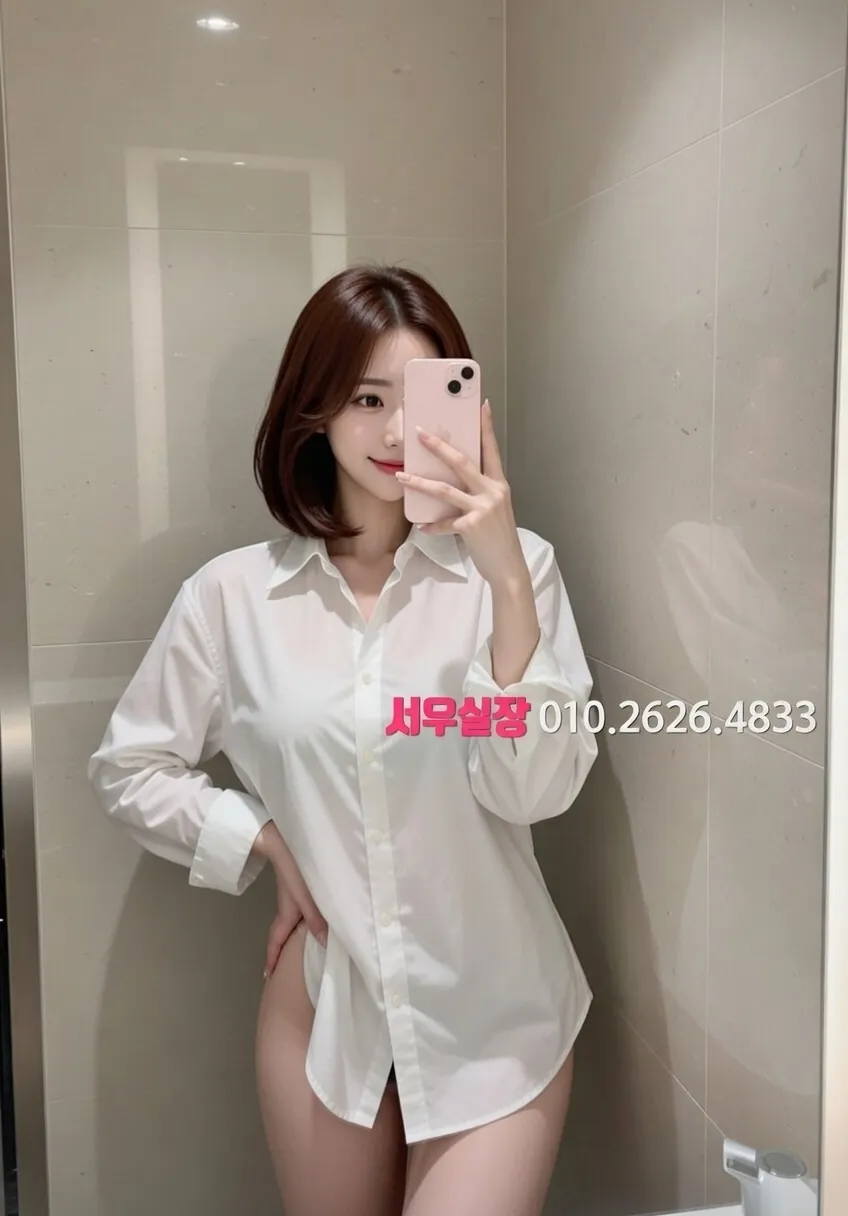 하단 노래빠 프리미엄 라인업 14번 프로필