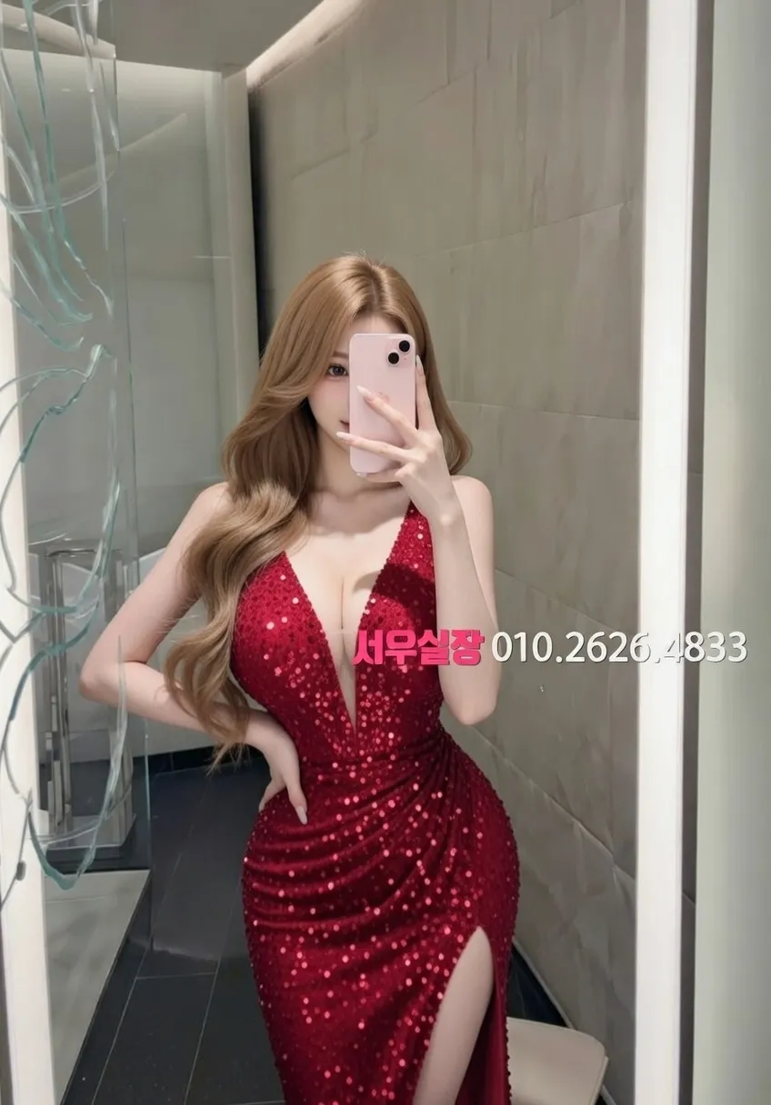 하단 퍼블릭 프리미엄 라인업 4번 프로필