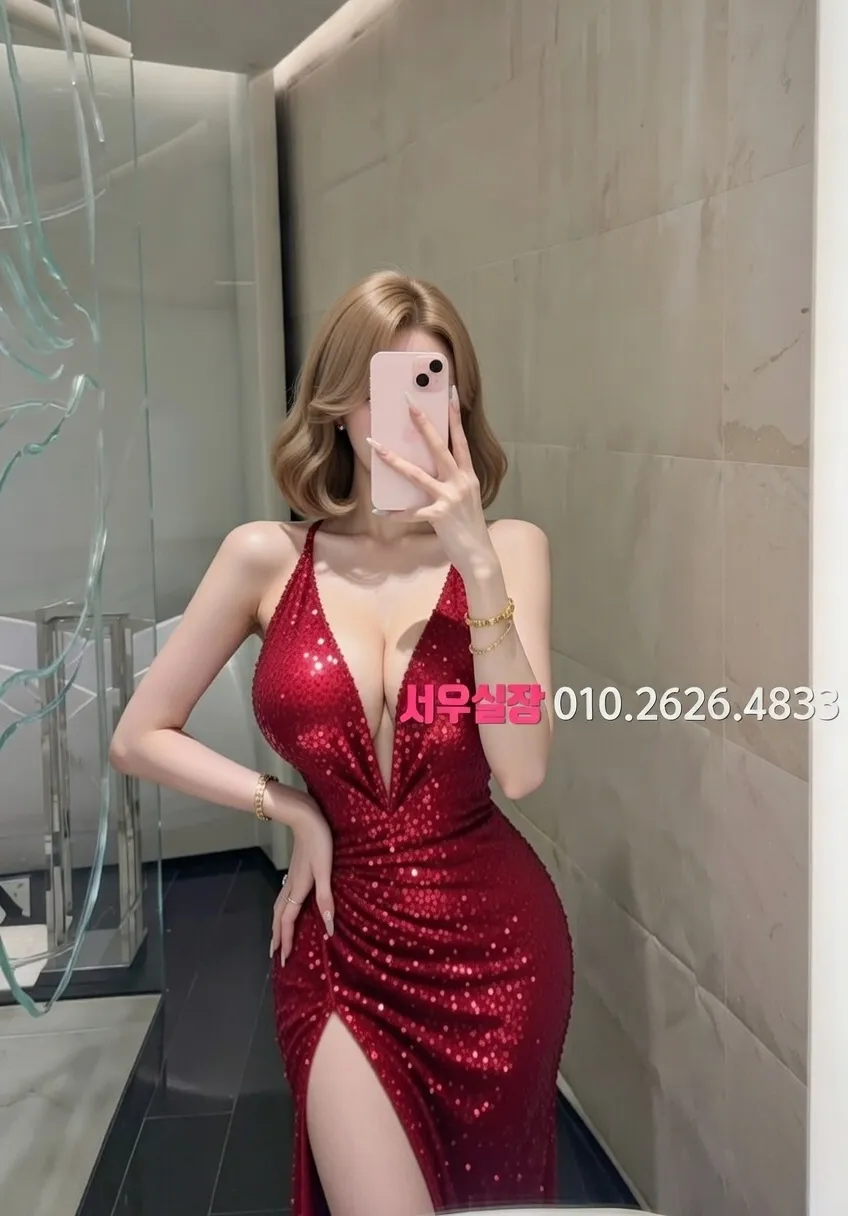 하단 하드코어 프리미엄 라인업 28번 프로필