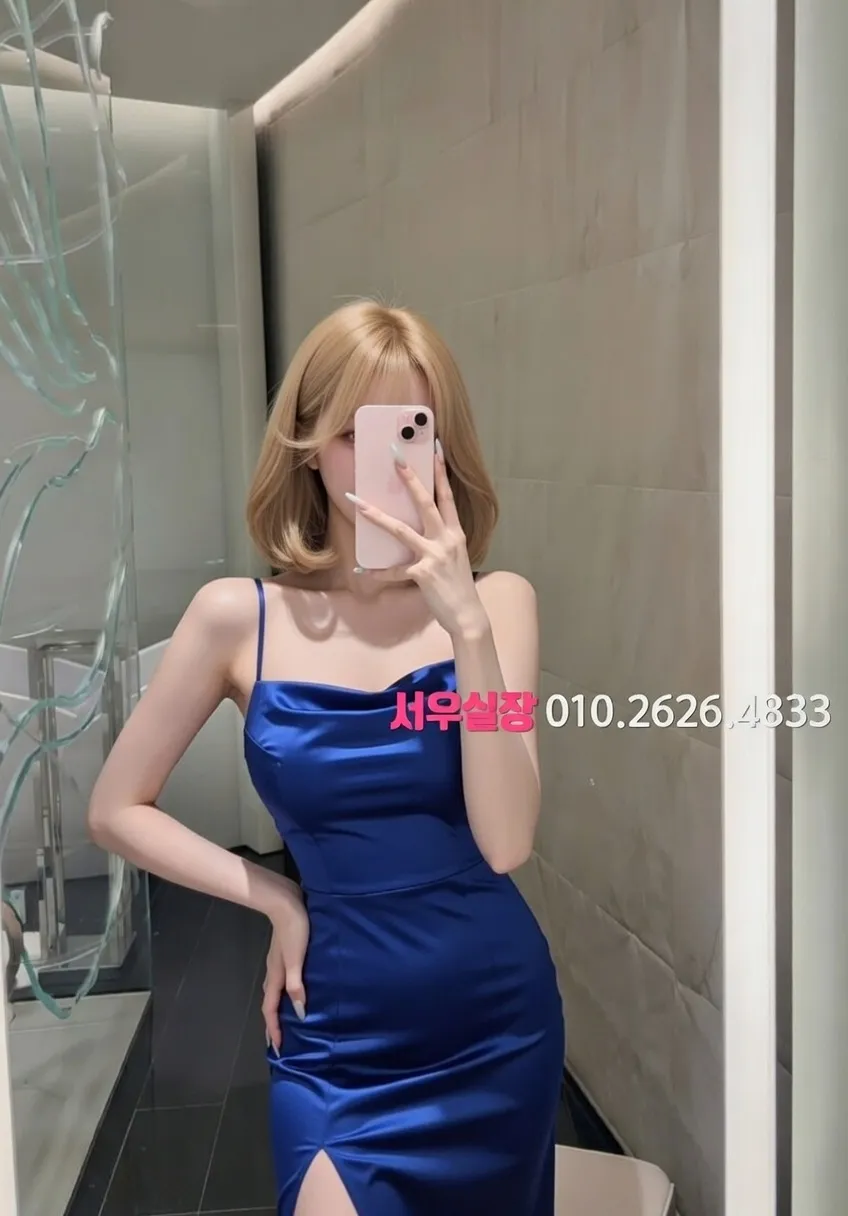 하단 쓰리노 프리미엄 라인업 12번 프로필