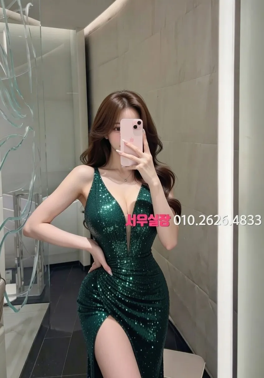 하단 다국적 프리미엄 라인업 14번 프로필