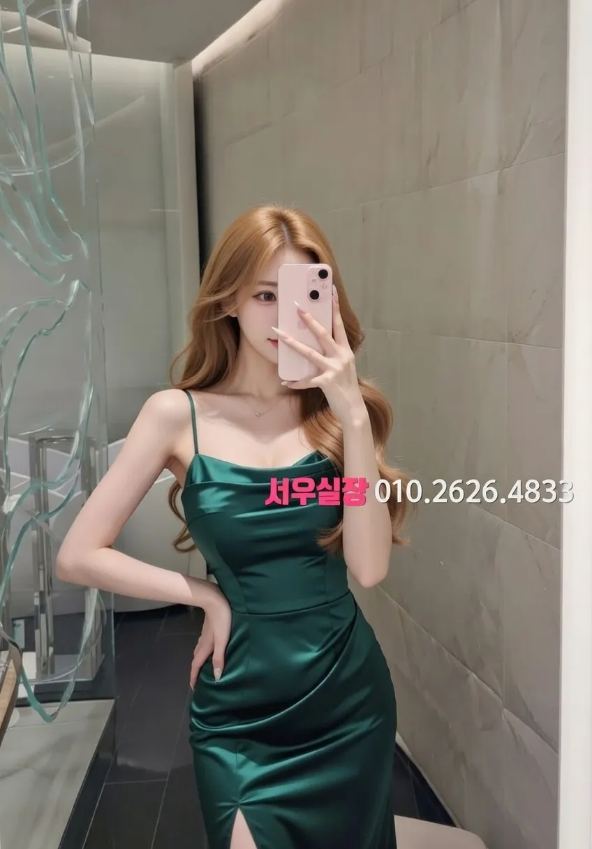 하단 보도노래방 프리미엄 라인업 38번 프로필