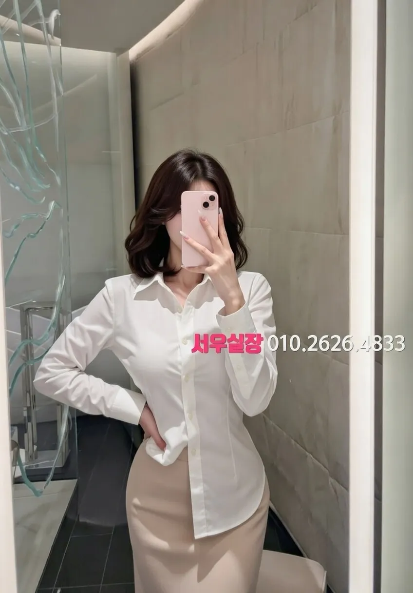 하단 보도 프리미엄 라인업 16번 프로필