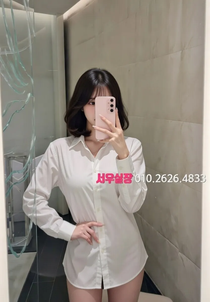 하단 기모노룸 프리미엄 라인업 38번 프로필