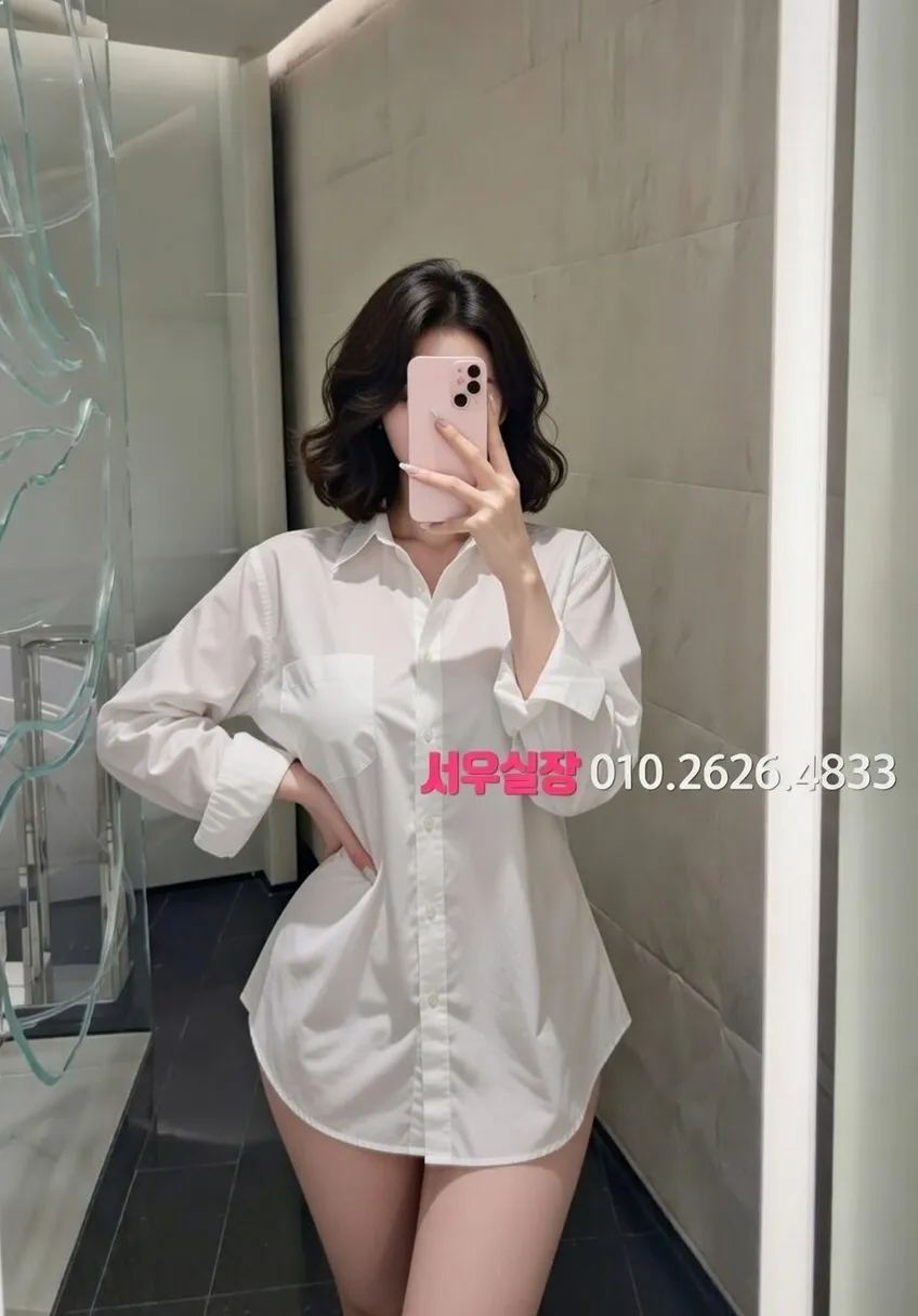 하단 하이퍼블릭 프리미엄 라인업 32번 프로필