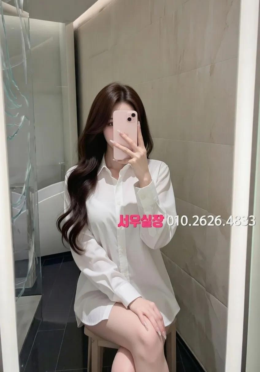 하단 노래방 프리미엄 라인업 11번 프로필