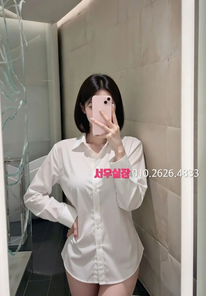 하단 룸살롱 프리미엄 라인업 11번 프로필