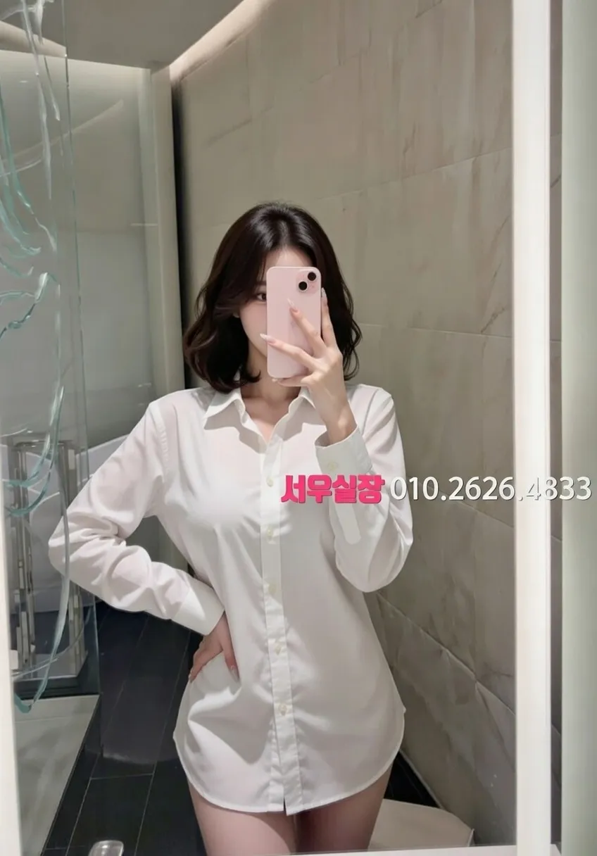 하단 쓰리노 프리미엄 라인업 11번 프로필