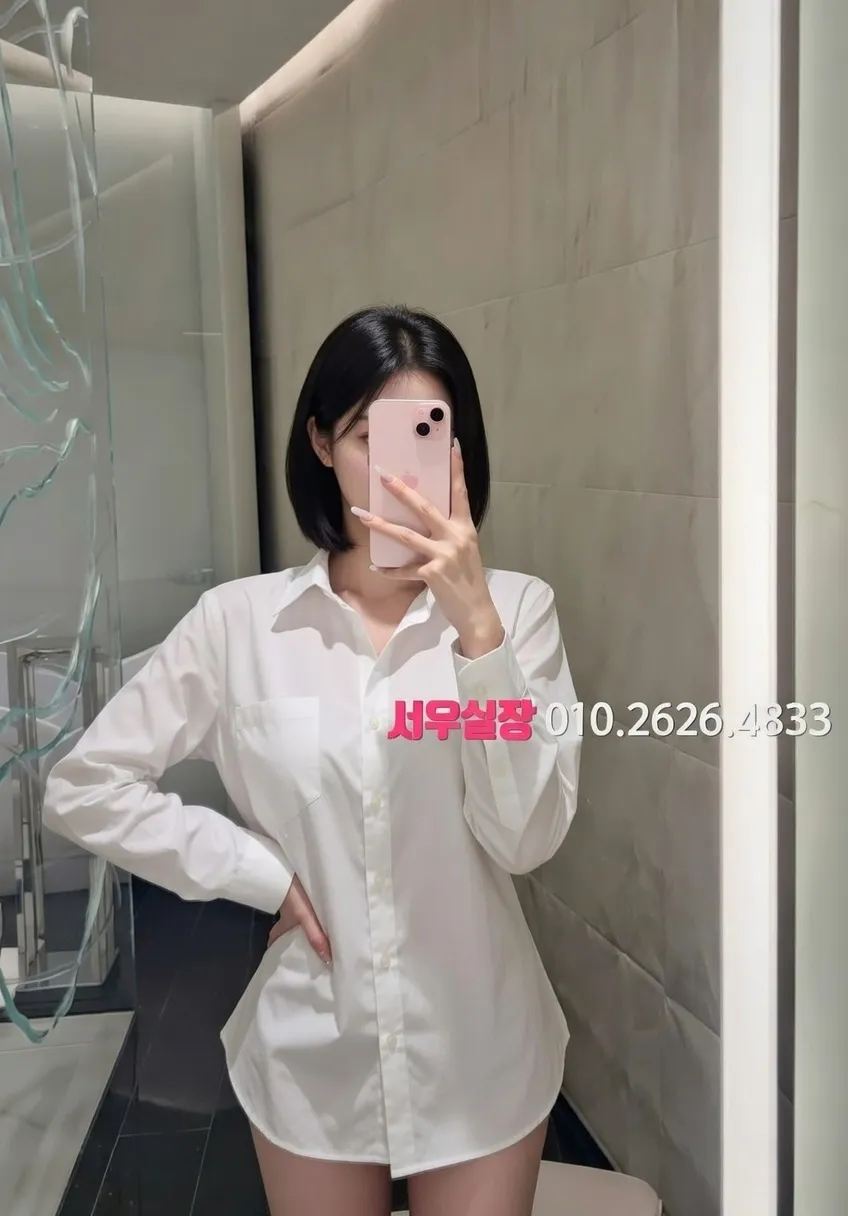 하단 쩜오 프리미엄 라인업 28번 프로필