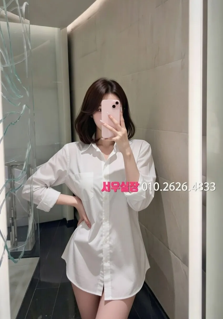 하단 쩜오 프리미엄 라인업 40번 프로필