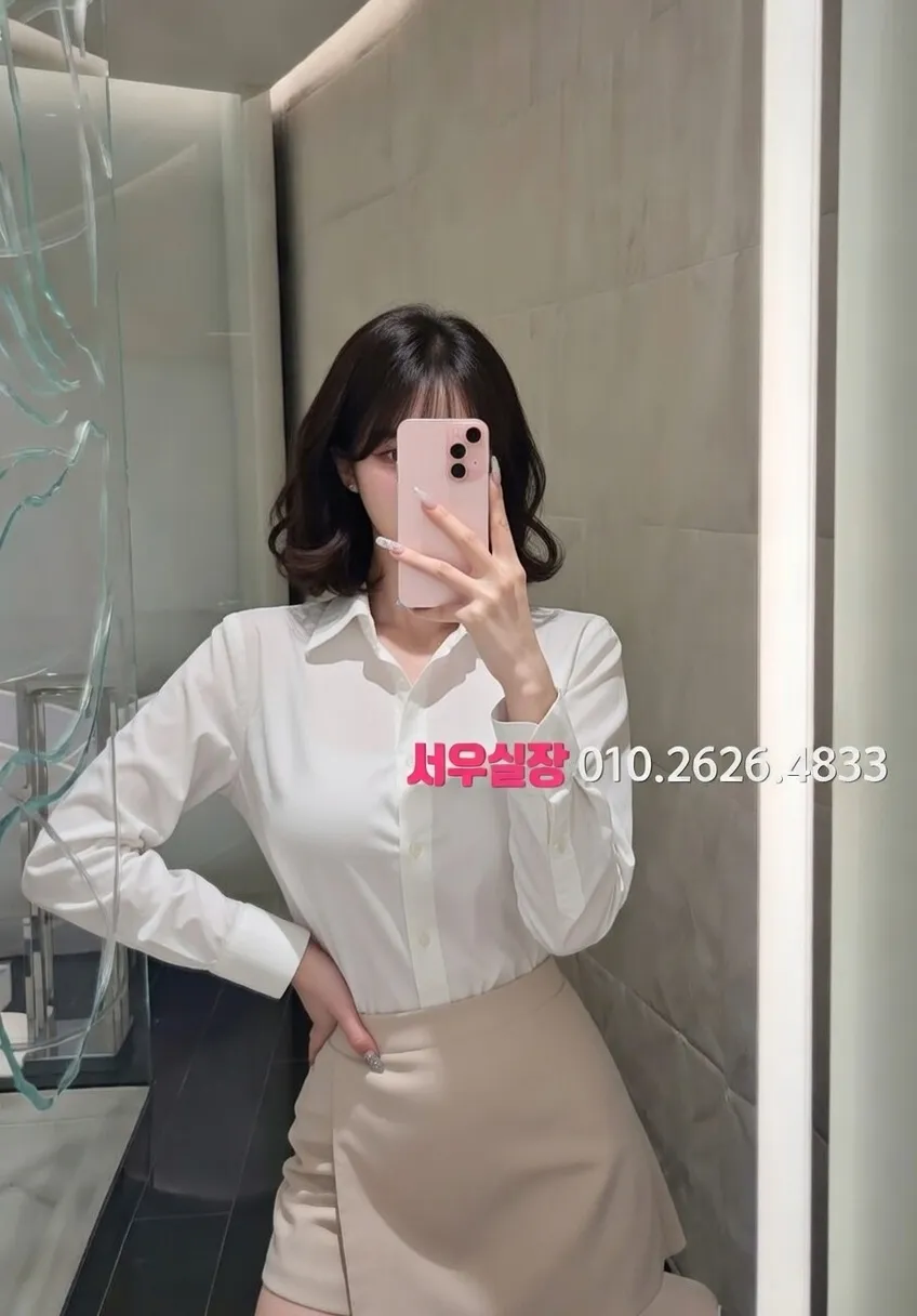 하단 기모노룸 프리미엄 라인업 38번 프로필