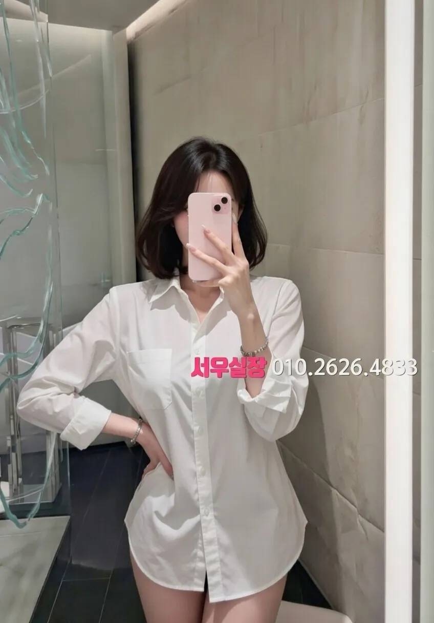 하단 가라오케 프리미엄 라인업 22번 프로필