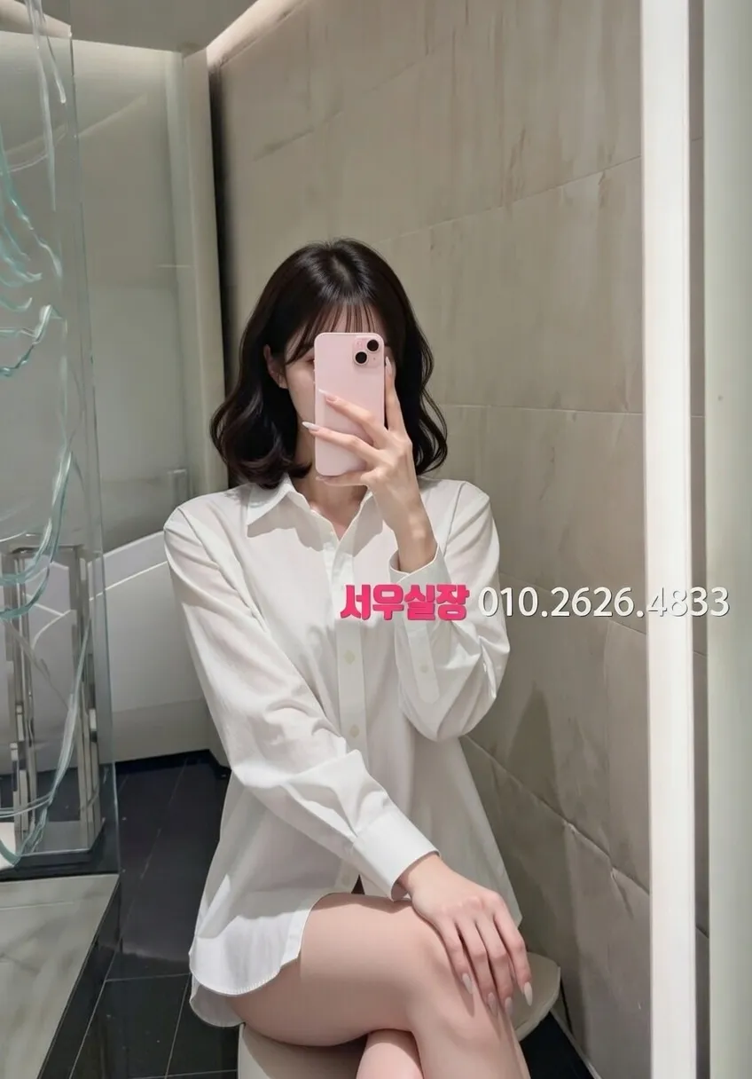 하단 셔츠룸 프리미엄 라인업 13번 프로필