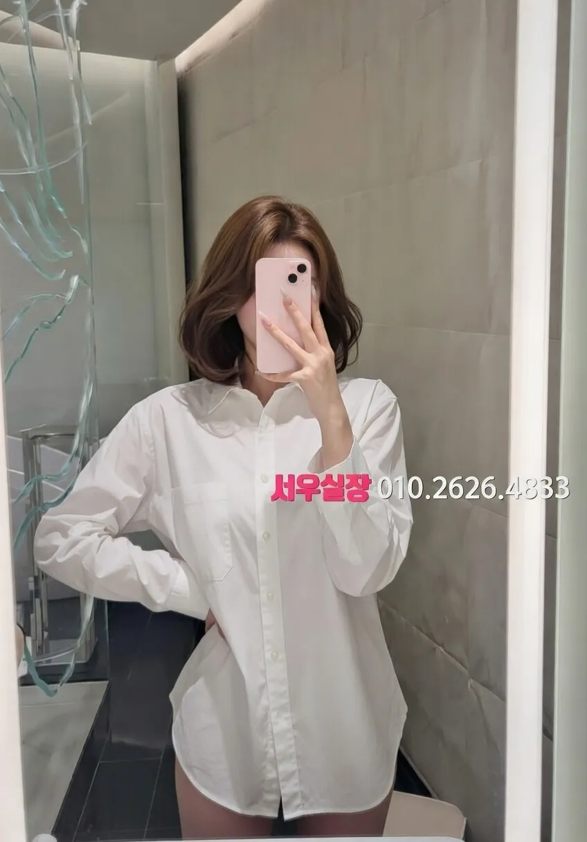 하단 정빠 프리미엄 라인업 17번 프로필